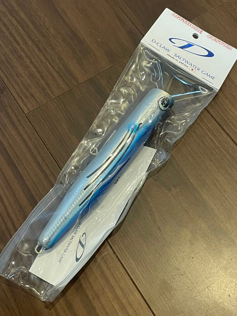 【新品未開封】D-CLAWビーコン180 オリカラ　大王飛魚