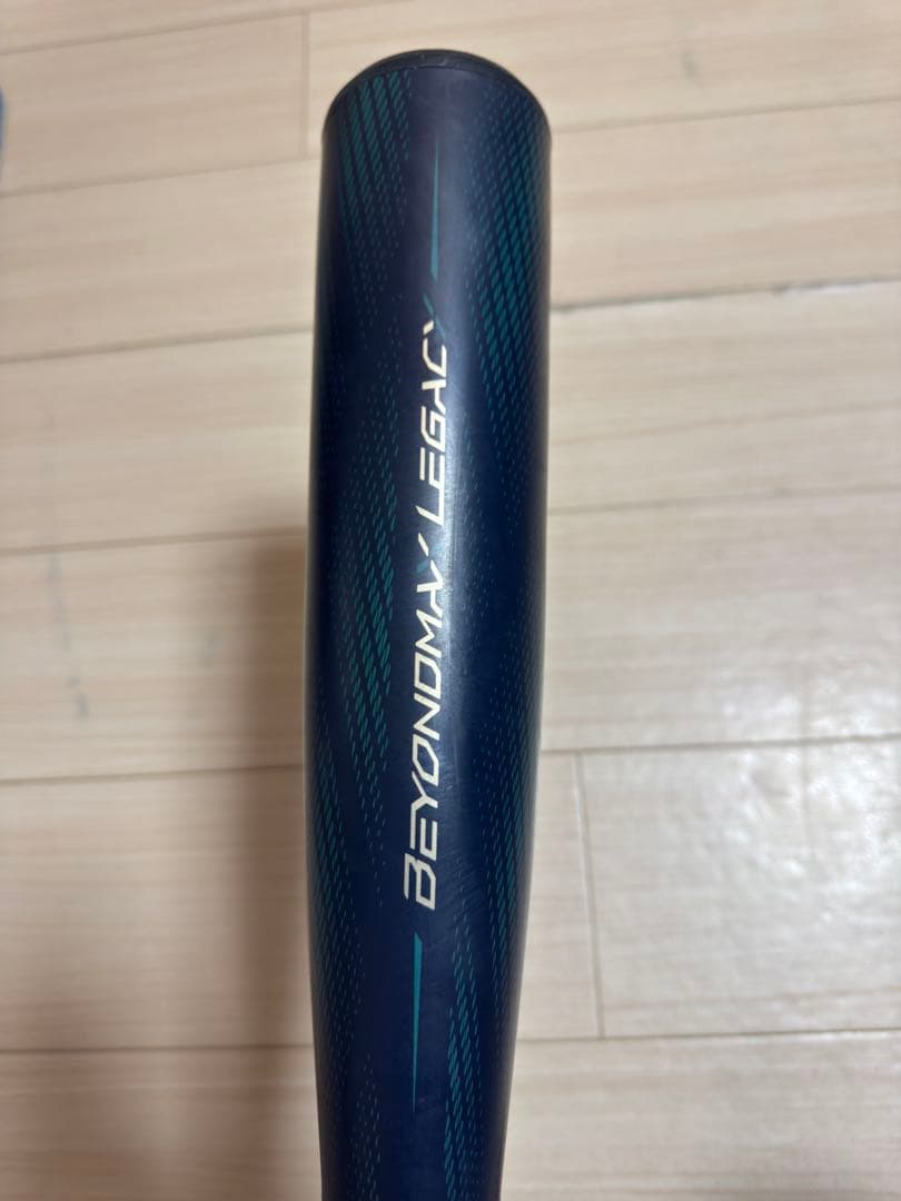 レガシーLW 84センチ690g トップバランス