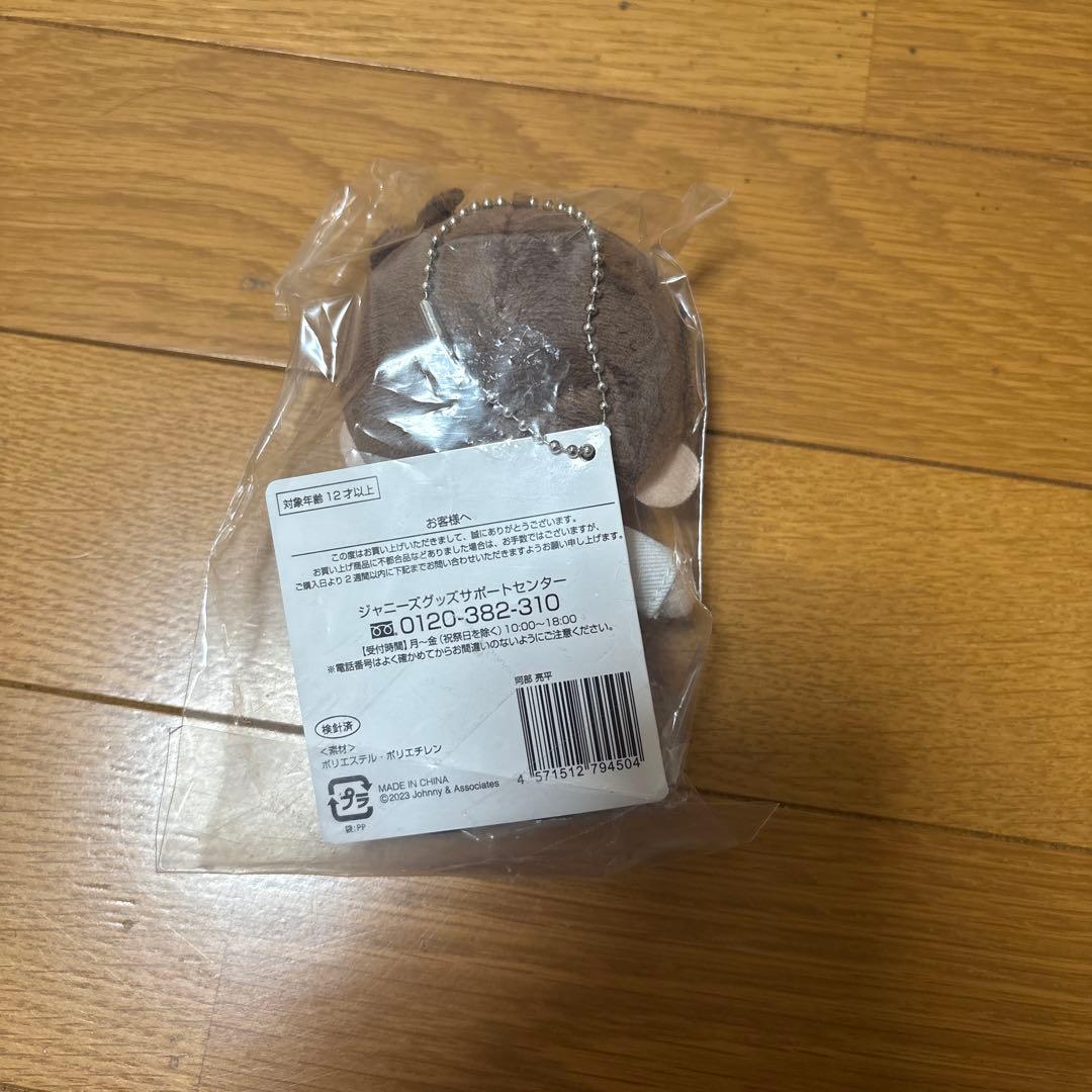 阿部亮平 すのチル