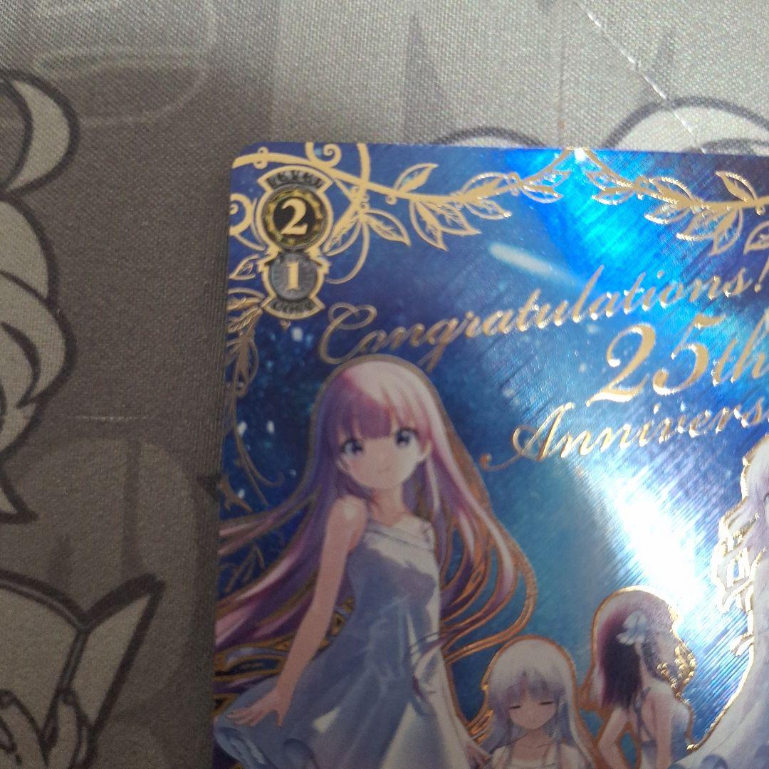 Keyヒロインズ PR+ 箔押し ヴァイスシュヴァルツ WS key ヒロインズ
