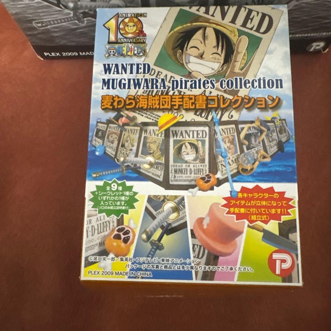 麦わら海賊団 手配書コレクション ルフィ
