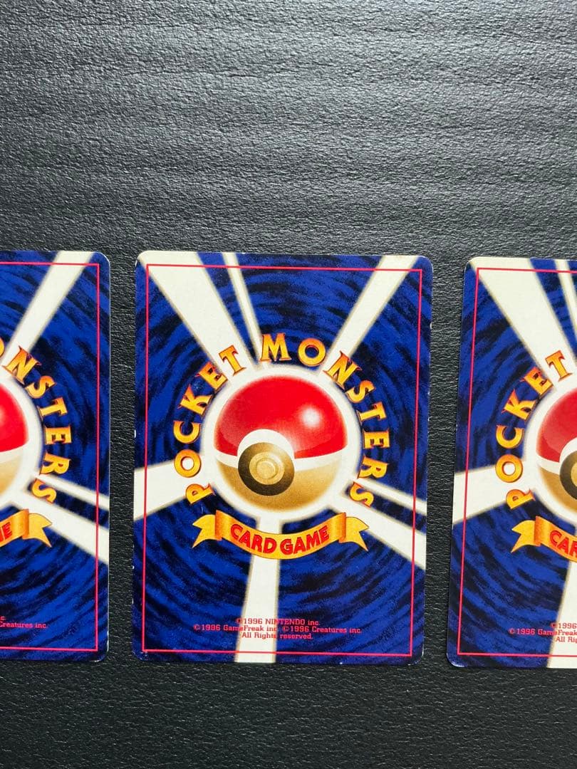 【旧裏】エーフィ ブラッキー イーブイ 3枚セット ポケモンカード