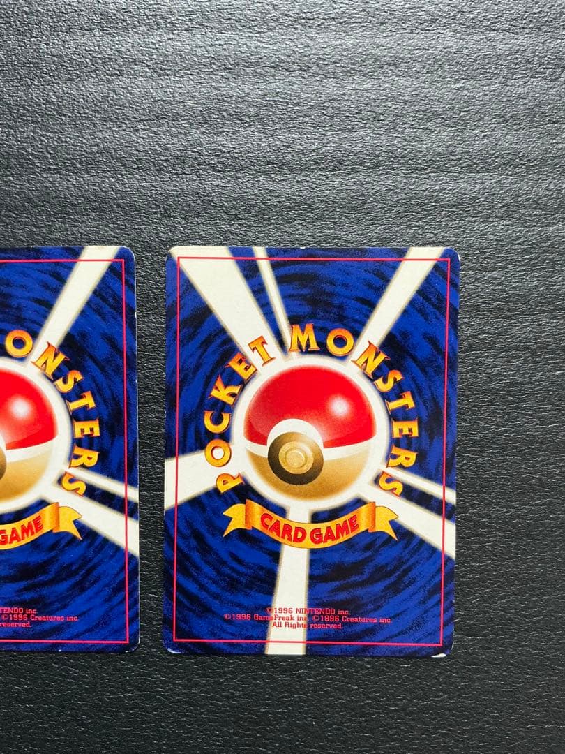 【旧裏】エーフィ ブラッキー イーブイ 3枚セット ポケモンカード