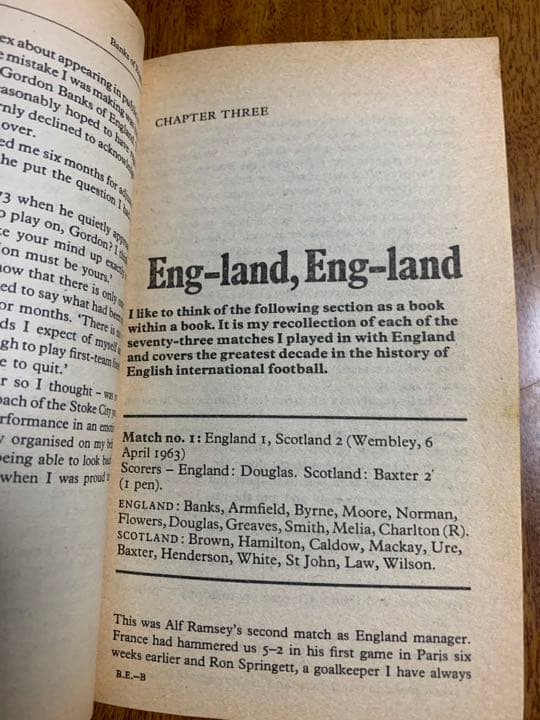 ＂BANKS of ENGLAND＂ ゴードン・バンクス自伝 希少
