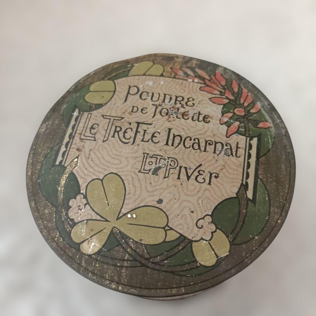 L.T.PIVER社 LE TREFLE INCARNAT セット