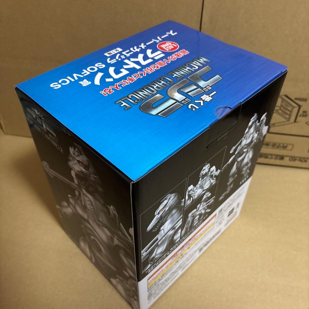 一番くじ　ゴジラ　ラストワン スーパーメカゴジラ　フィギュア
