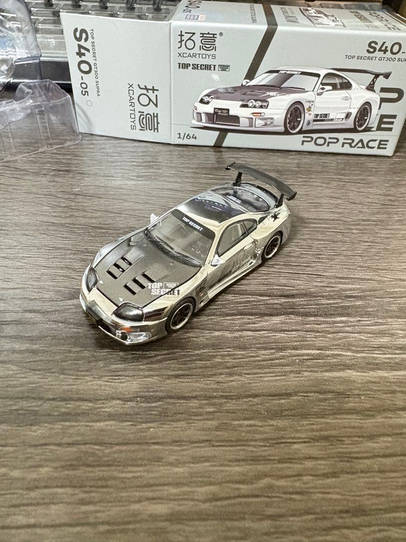 pop race mazda rx-7 supra 3台セット