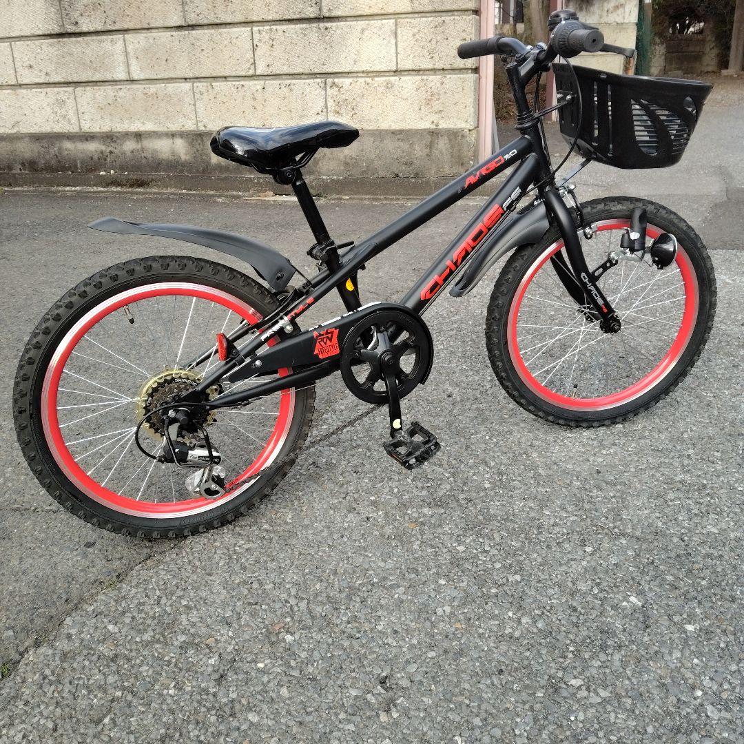 CHARGE 子供用自転車20インチ、栃木県宇都宮市県庁近辺で引き渡し