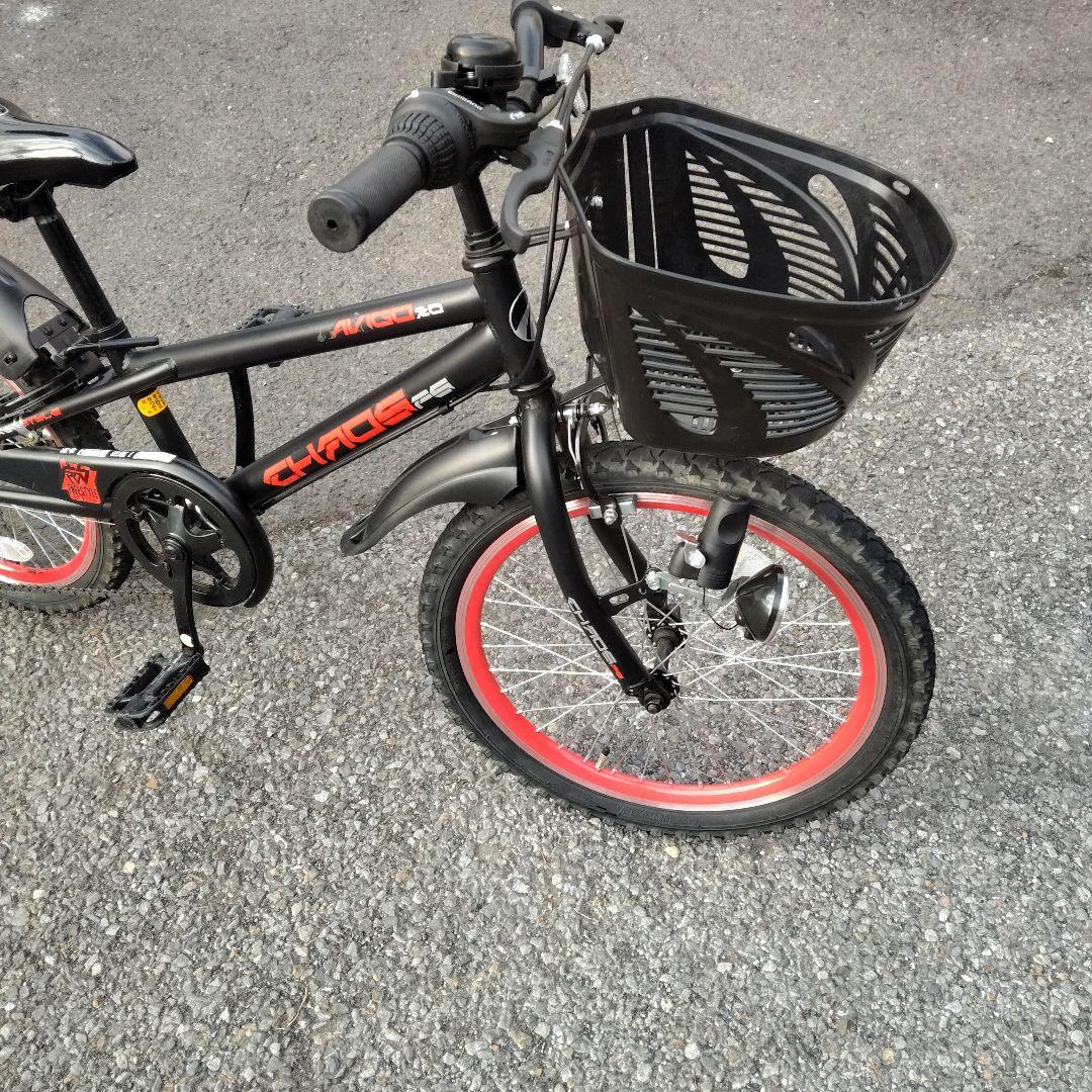 CHARGE 子供用自転車20インチ、栃木県宇都宮市県庁近辺で引き渡し