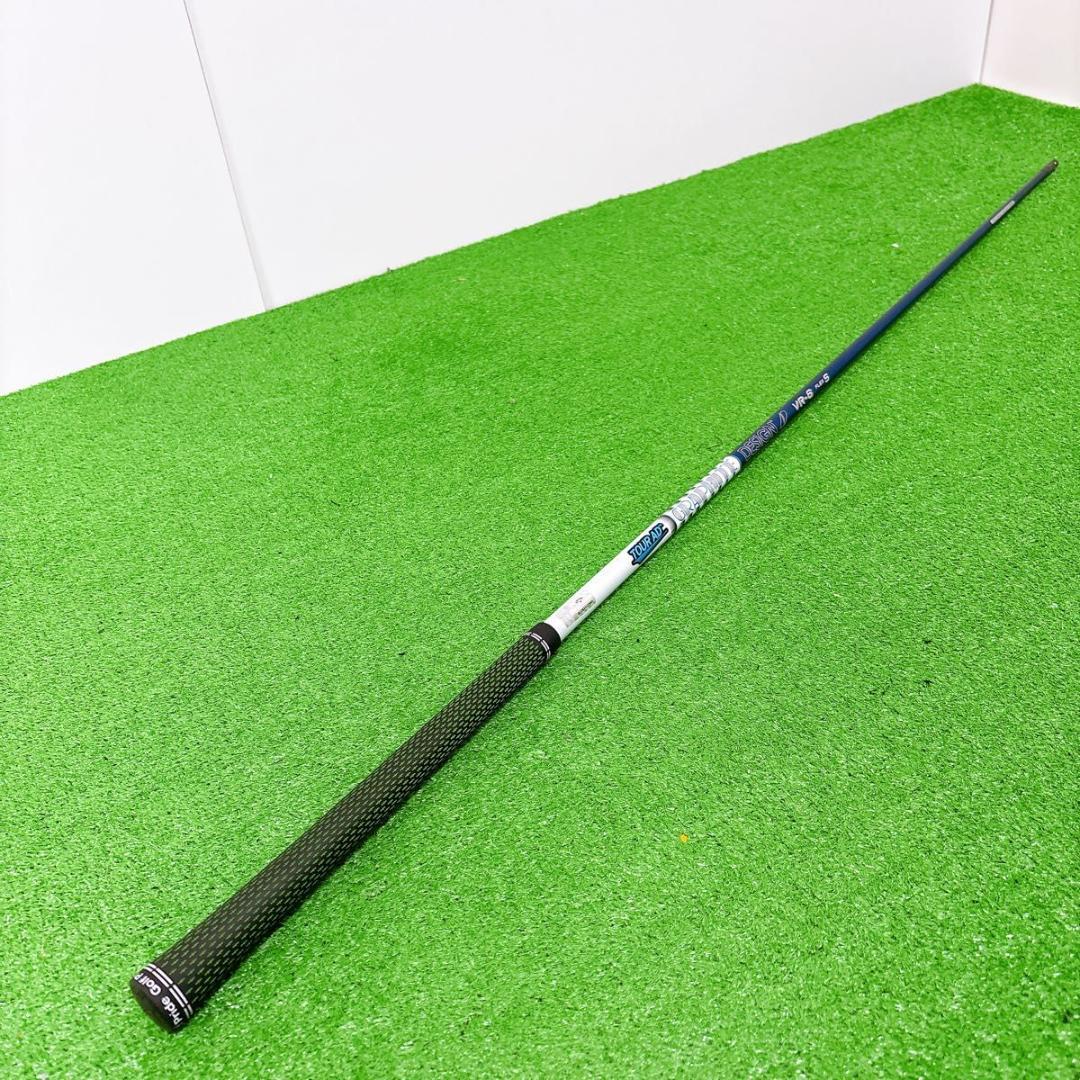 Tour AD VR-6 FLEX S シャフト