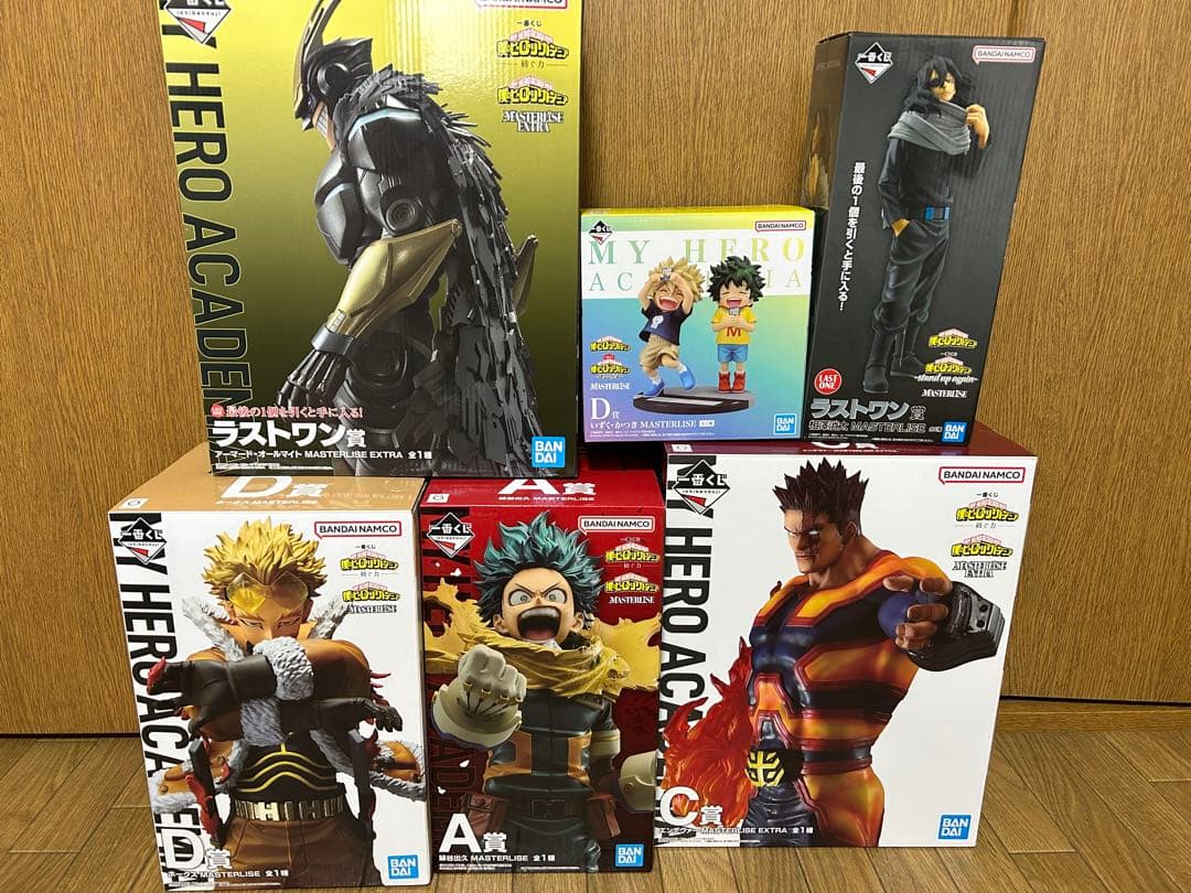 期間限定値引き！【引退品】ヒロアカ　一番くじ　アーマードオールマイト等まとめ売り