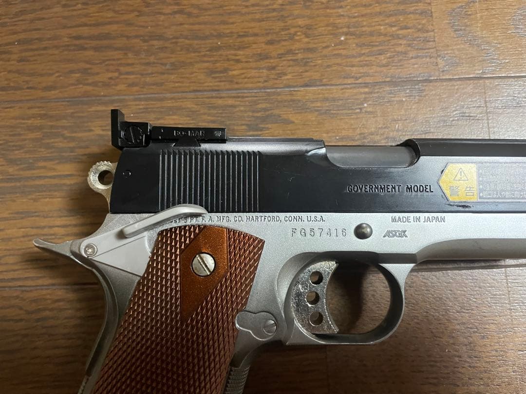 Steyr Model-GB Wilson Super Grade ガスガン