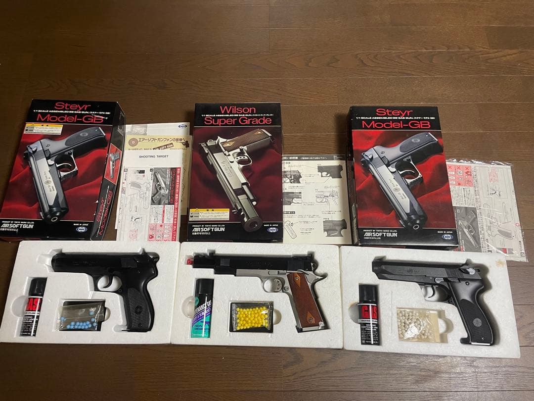 Steyr Model-GB Wilson Super Grade ガスガン