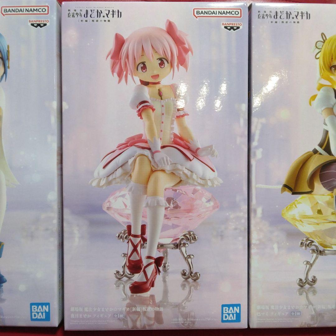 まどか☆マギカ　フィギュア　６点セット