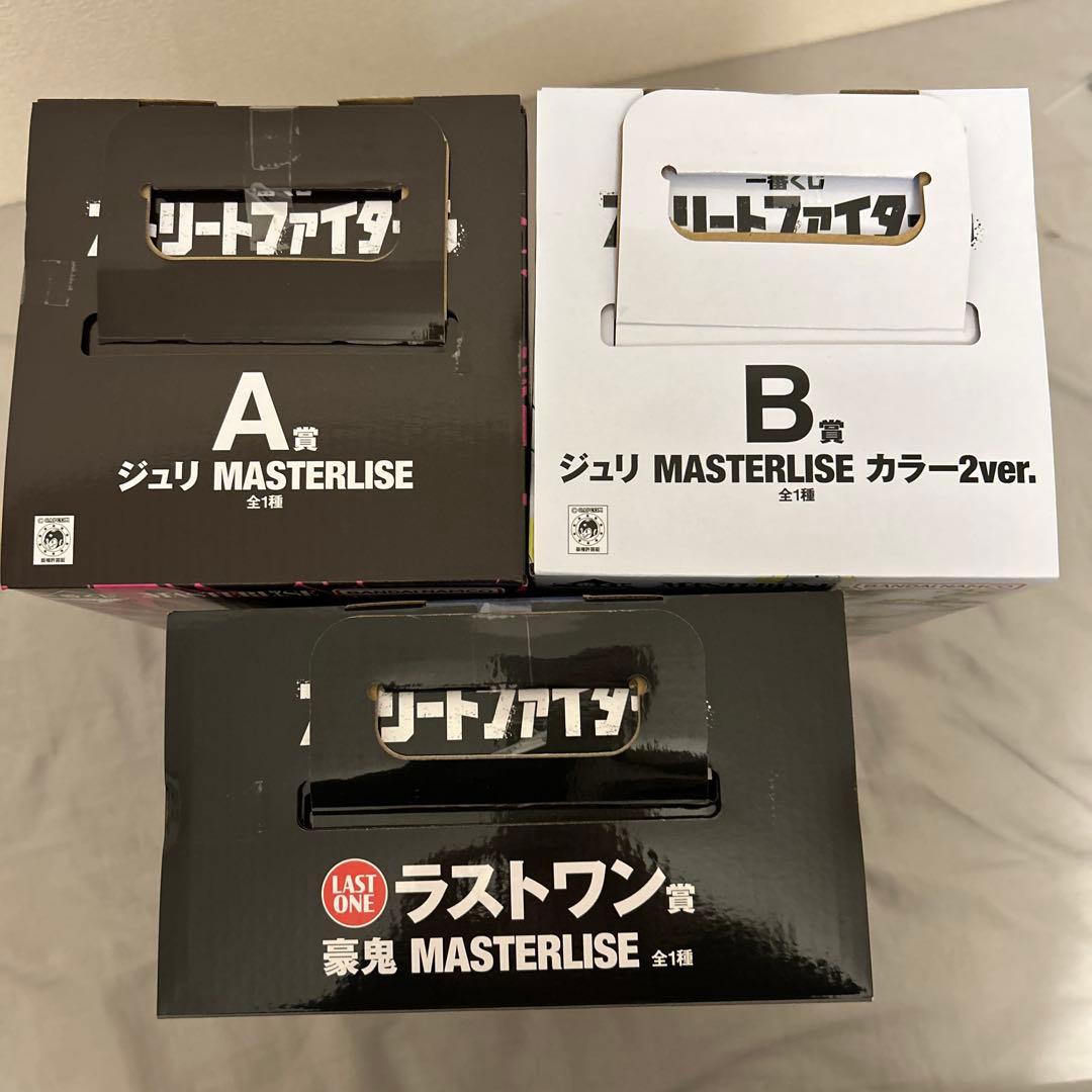 一番くじ　ストリートファイター6 フィギュア　A賞　B賞　D賞　ラストワン賞