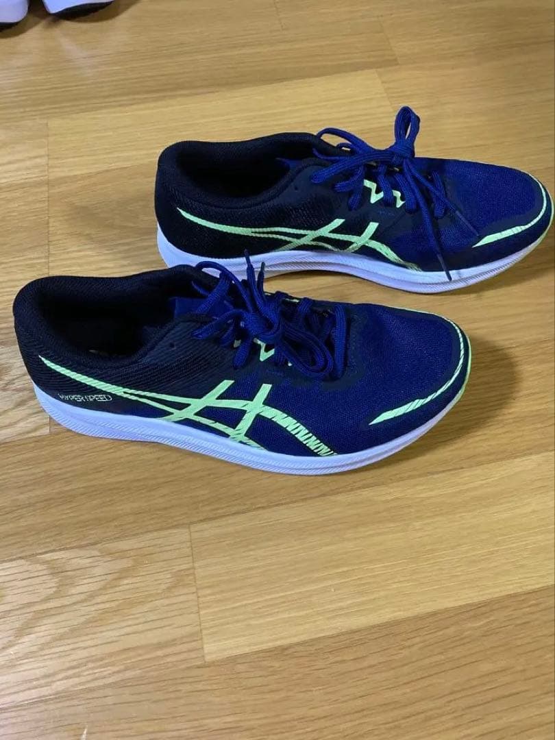 アシックス　ハイパースピード3 25.5cm 陸上競技