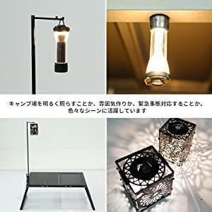 【3個】SoomLoom 充電式2way LEDランタン マグネットマウント付