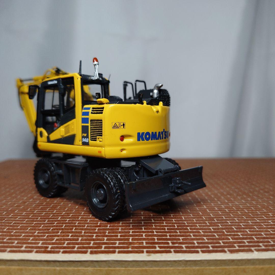 コマツ PW148油圧ショベル(モノブーム)1/50 KOMATSU レトロ仕様