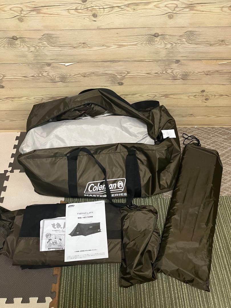 Coleman ツインクリフ TWINCLIFF ワンポールテント　フルセット