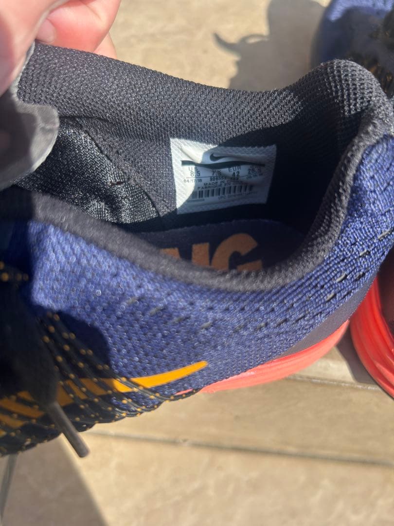 NIKEルナスパイダー 26.5