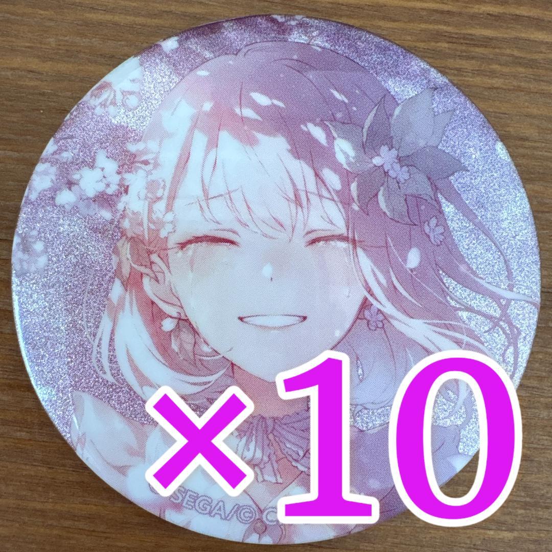 Rin様 リクエスト 2点 まとめ商品