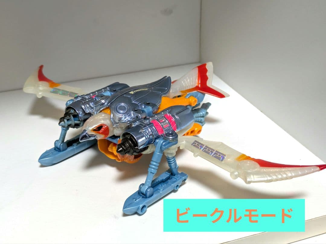 トランスフォーマー　ビーストウォーズ　まとめ売り4体セット