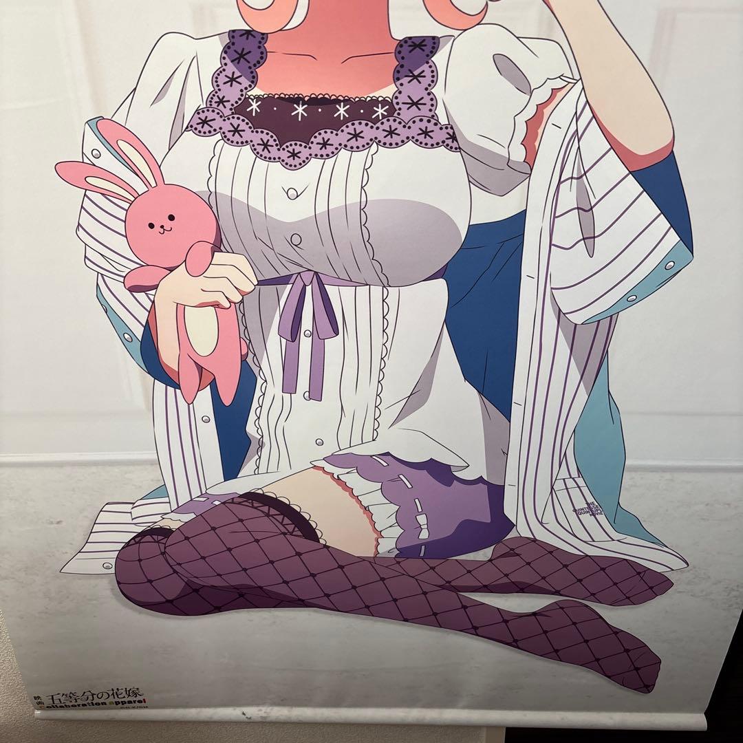 五等分の花嫁　中野二乃　アパレル　タペストリー