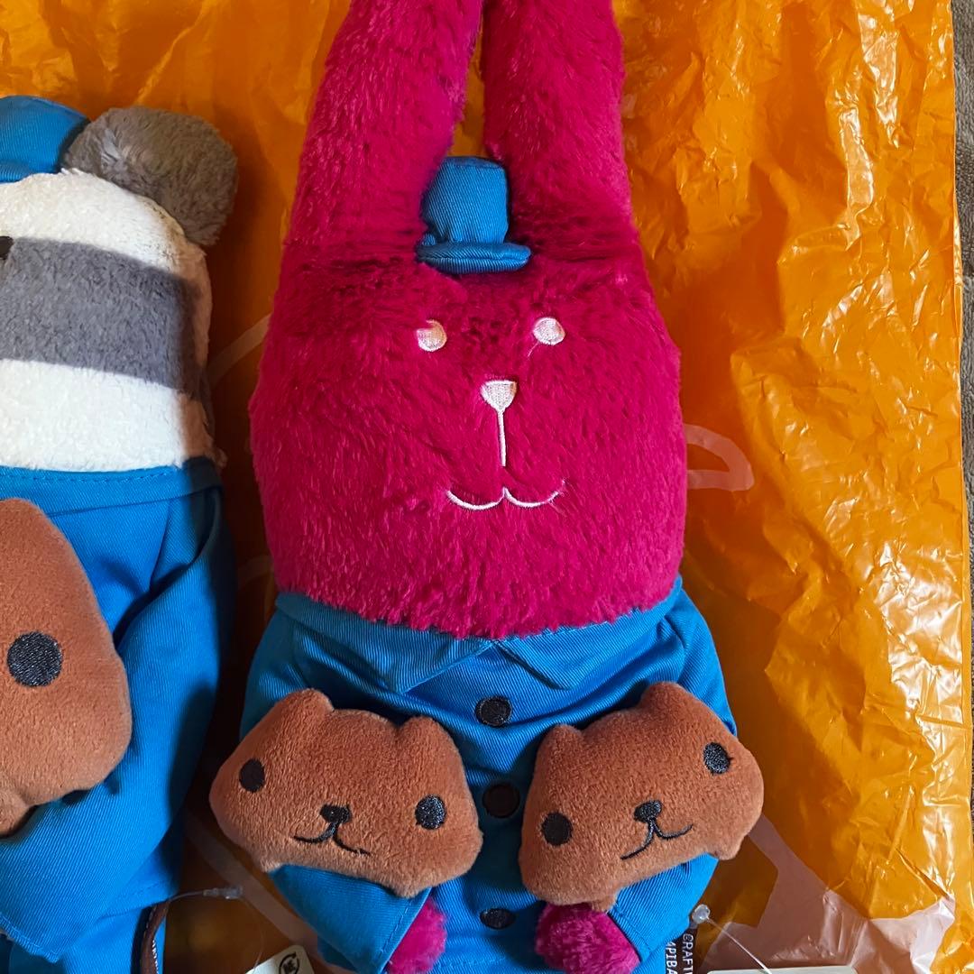 カピバラさん×CRAFTHOLIC 抱き枕S 全2種セット　2016年レア　新品