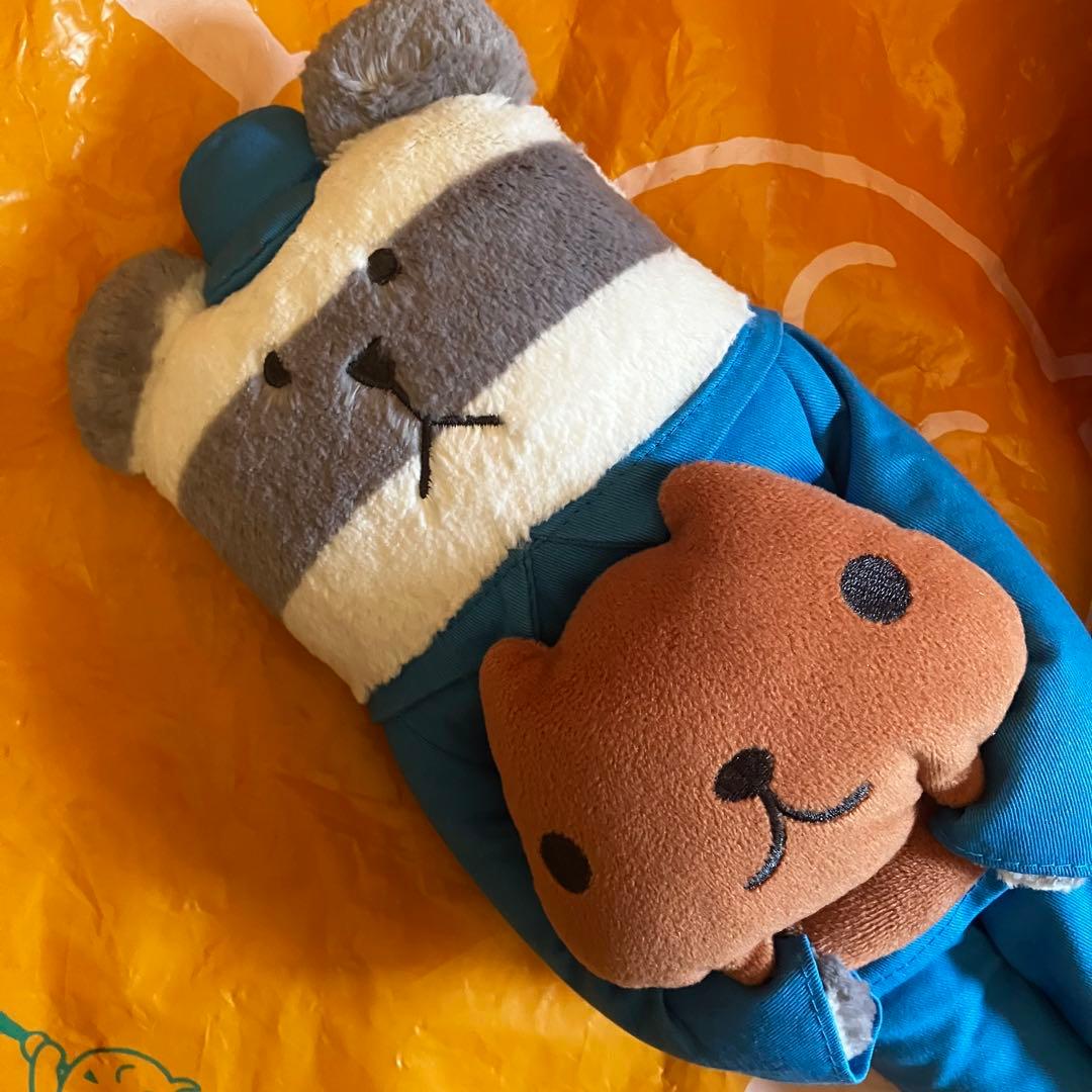カピバラさん×CRAFTHOLIC 抱き枕S 全2種セット　2016年レア　新品