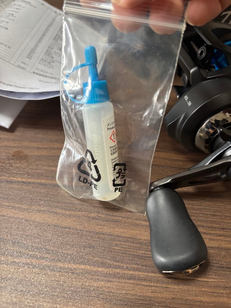 20SLX DC 71 ベイトリール　保証書付き