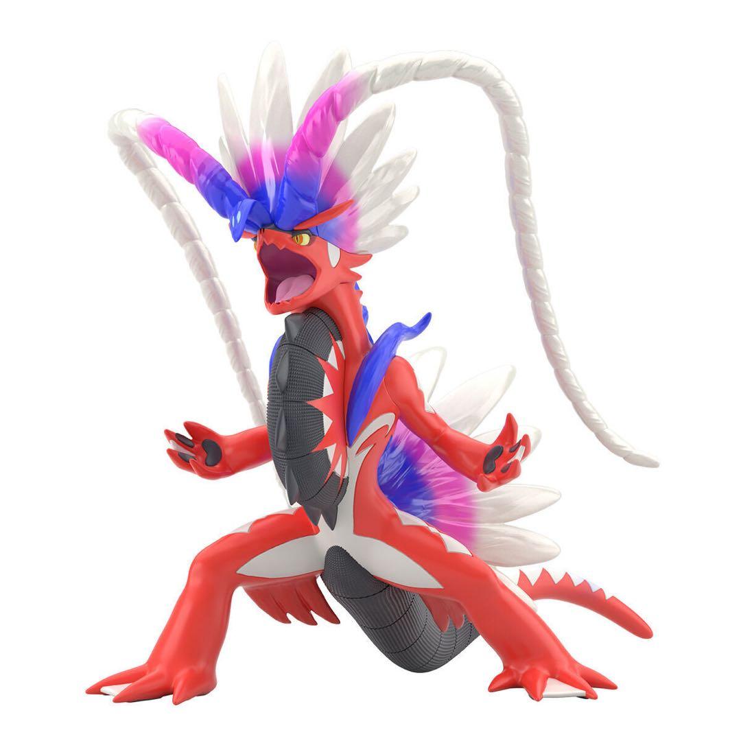 ポケモン スケールワールド コライドン ミライドン セット