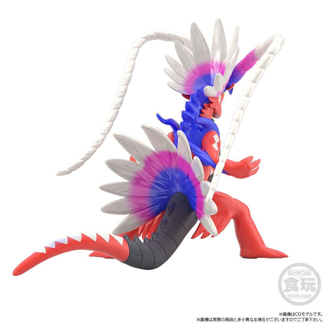 ポケモン スケールワールド コライドン ミライドン セット
