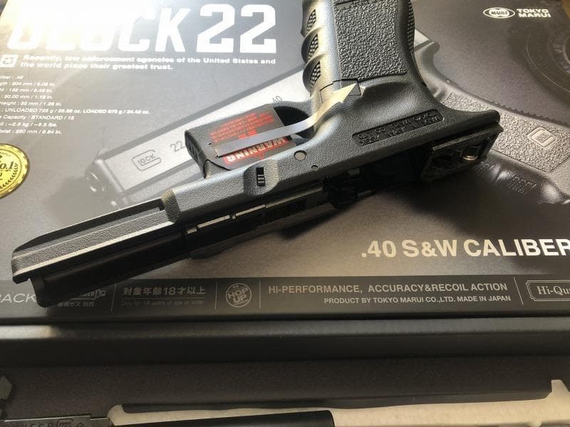 東京マルイ 純正 Glock 22 フレーム セット グロック　G22