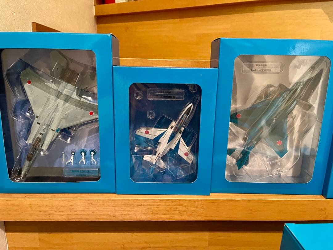 デアゴスティーニ 自衛隊モデルコレクション 海上自衛隊 航空自衛隊 19種セット