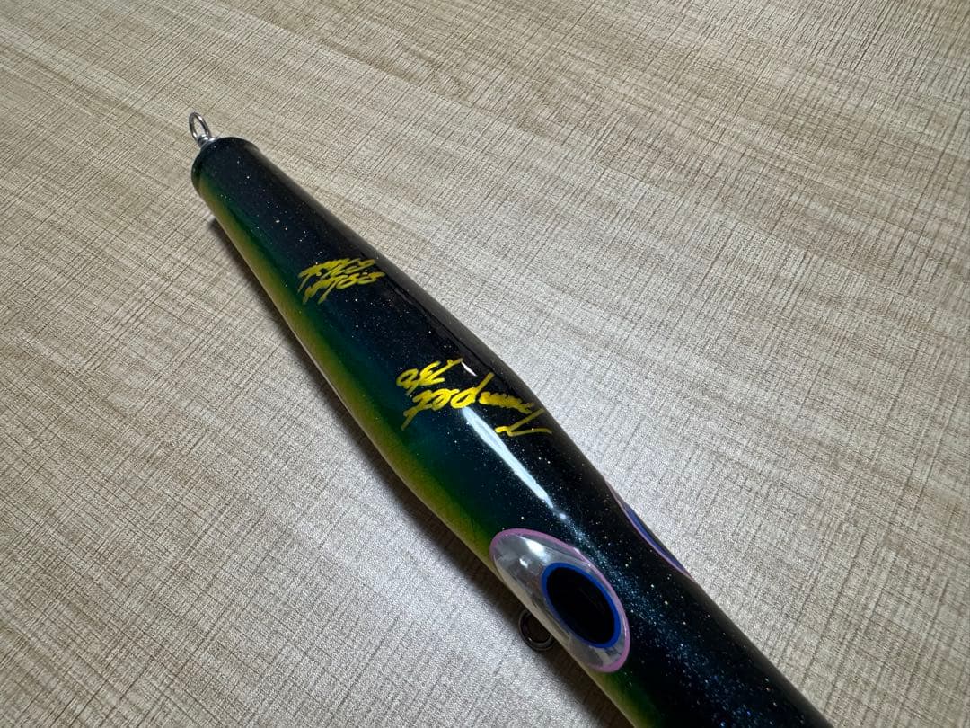 【希少サイズ】貝田ルアー　トランペット 250 新品　黒マグロ