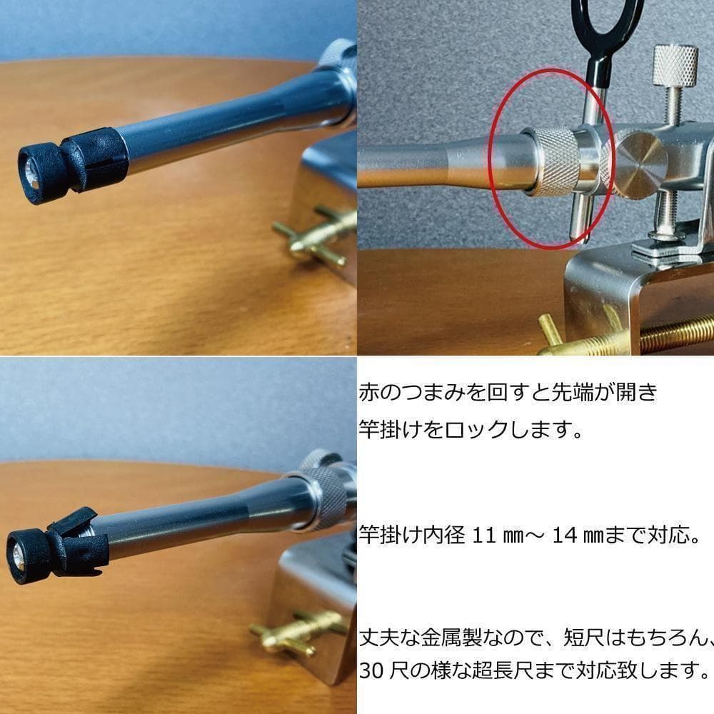 新品 メタル へら 万力 管理釣り場 野釣り 丈夫な金属万力 へら鮒 ヘラブナ