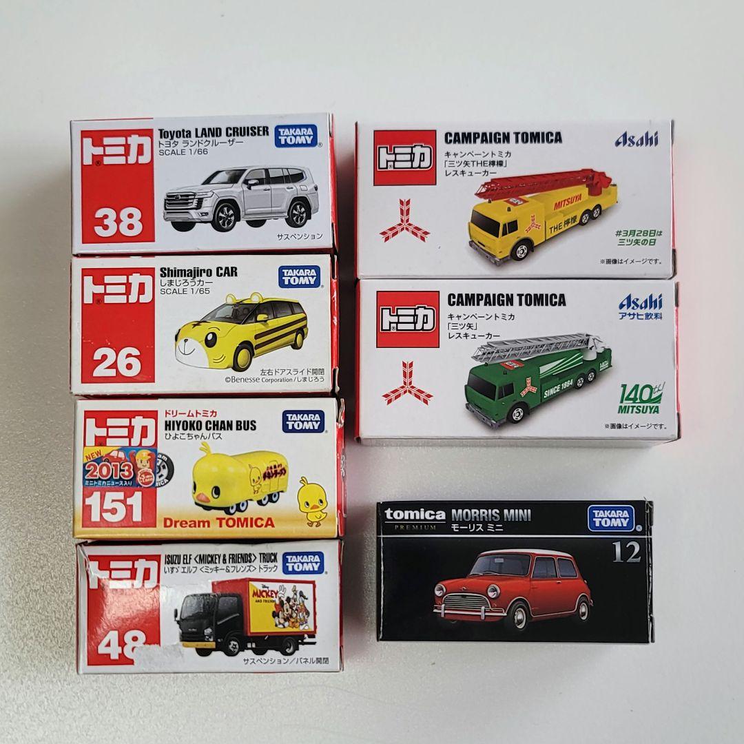 トミカ　ミニカー　ポケットトミカ　まとめて29個　色々　箱あり