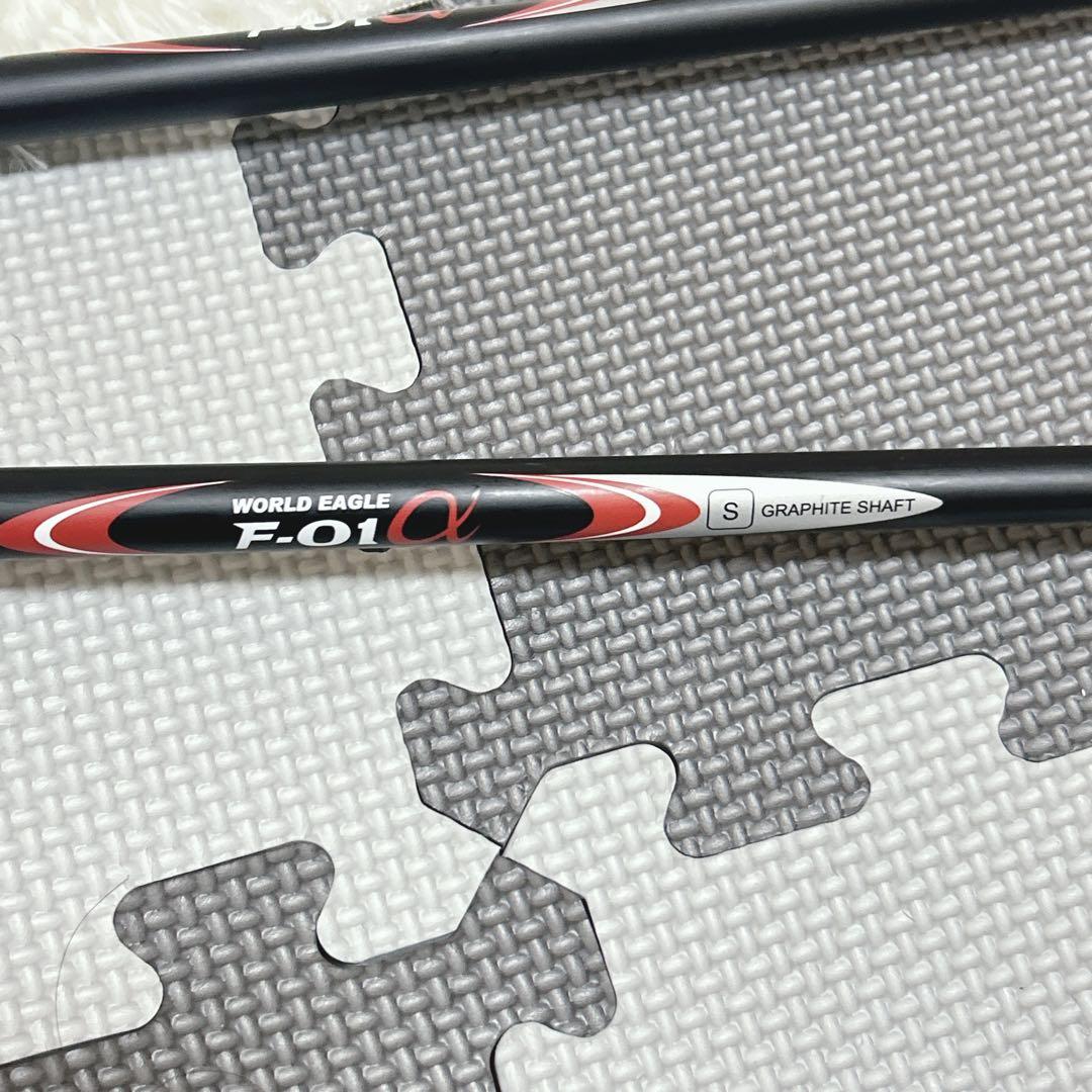 TaylorMade M4 D-Type 左用 クラブセット