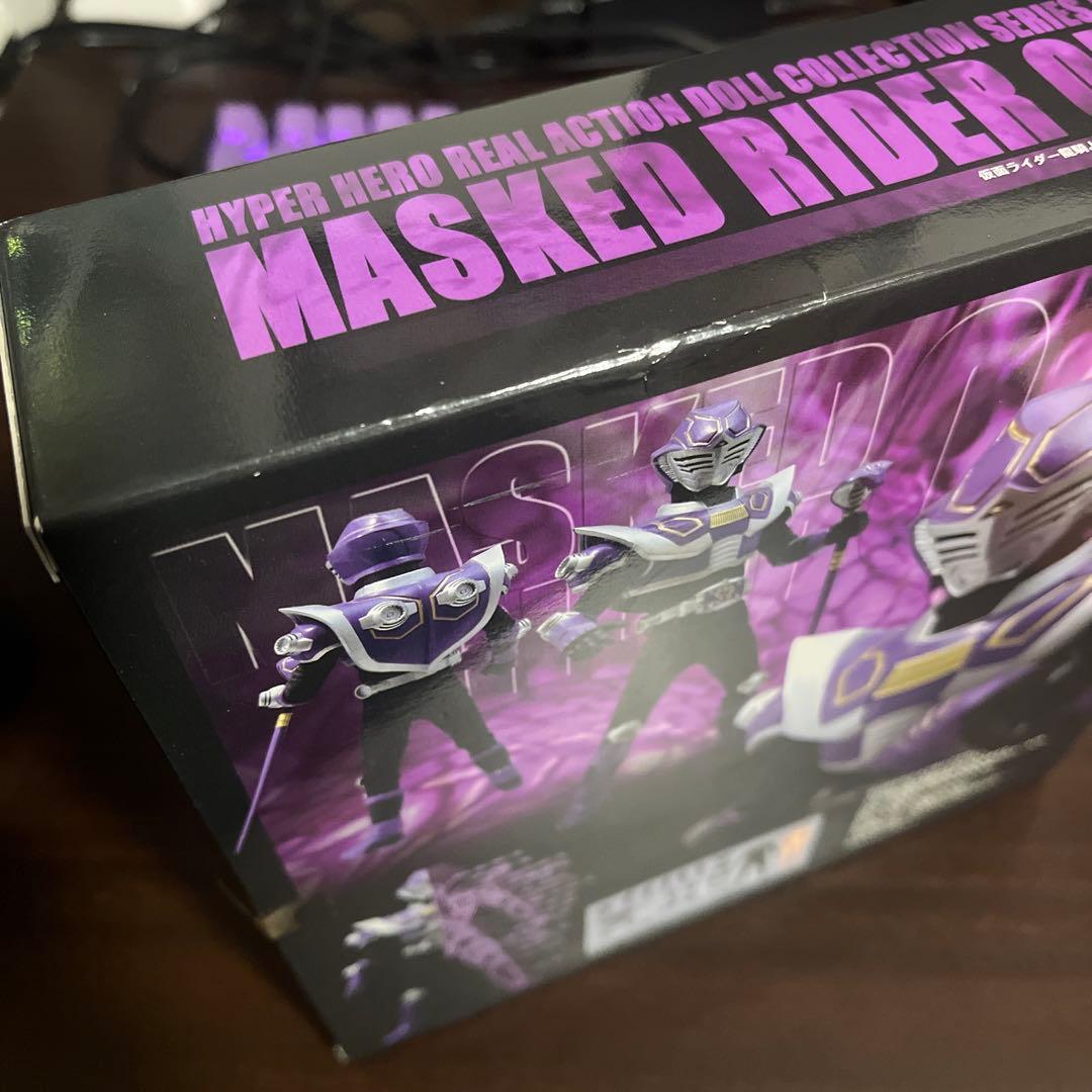 仮面ライダー王蛇　ハイパーヒーロー