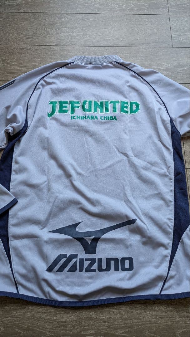 ジェフユナイテッド市原・千葉 MIZUNOジャージ上下セット