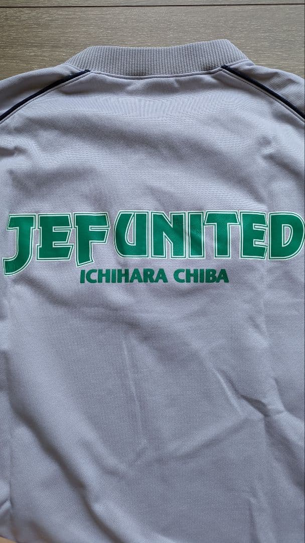 ジェフユナイテッド市原・千葉 MIZUNOジャージ上下セット