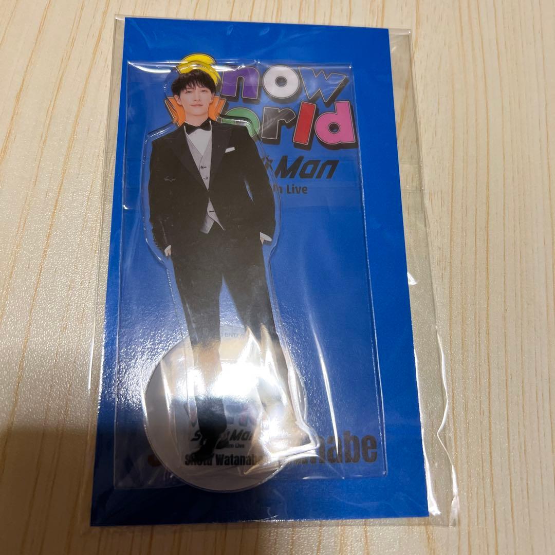 ✨️新品未開封✨️しょっぴー3点セット