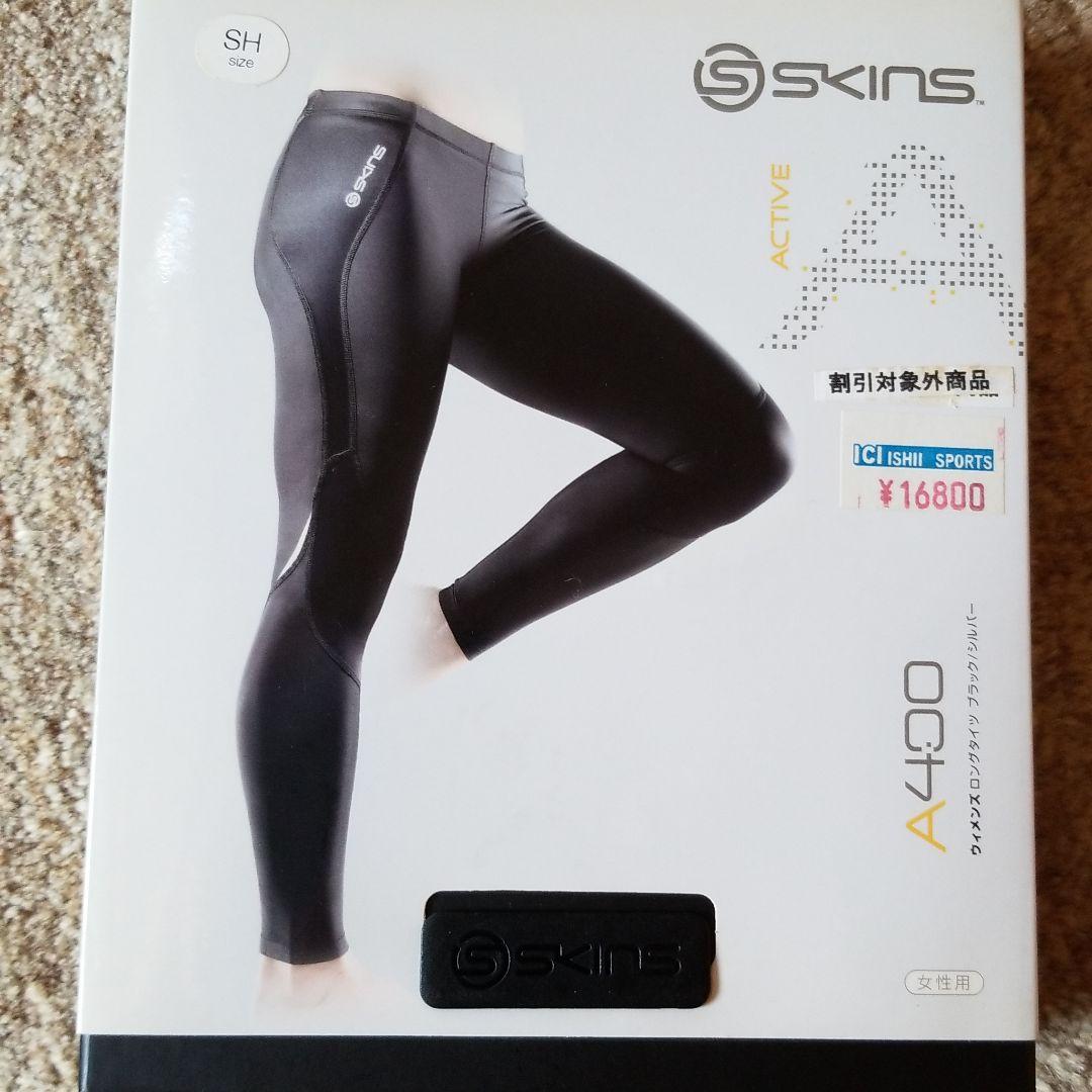 アンダーシャツ&スパッツ