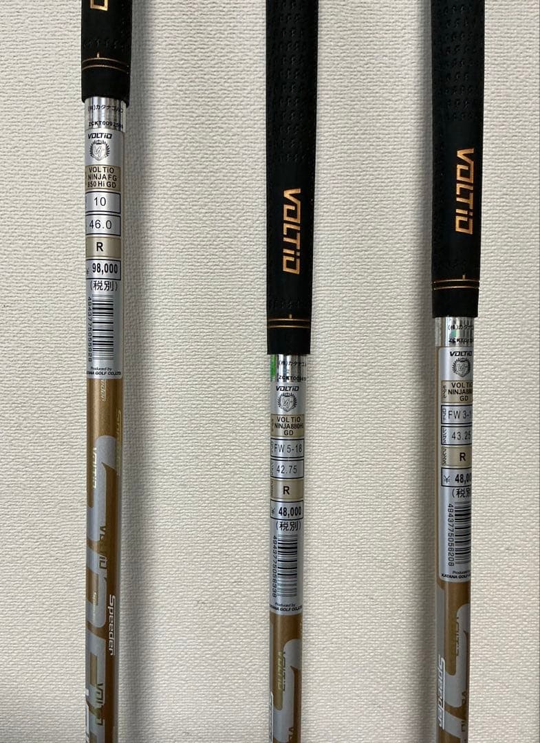 豪華14本フルセット　カタナ　VOLTIO NINJA 高反発モデル ゴールド