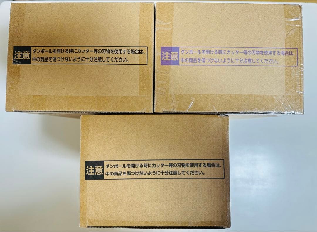 ドラゴンボール　ゲンキダマツリ　SMSP3種　輸送箱未開封