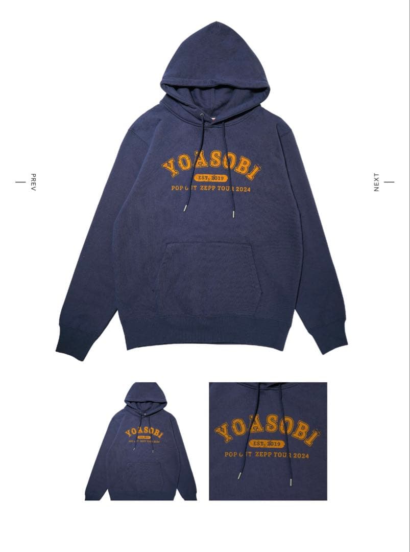 YOASOBI Vintage Hoodie ネイビー M