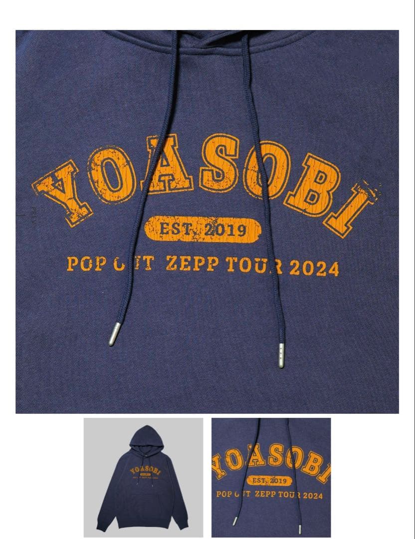 YOASOBI Vintage Hoodie ネイビー M