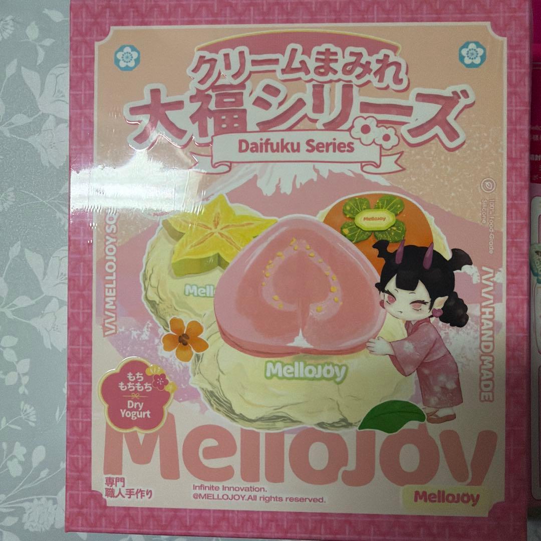 Mellojoy クリームまみれ 大福シリーズ
