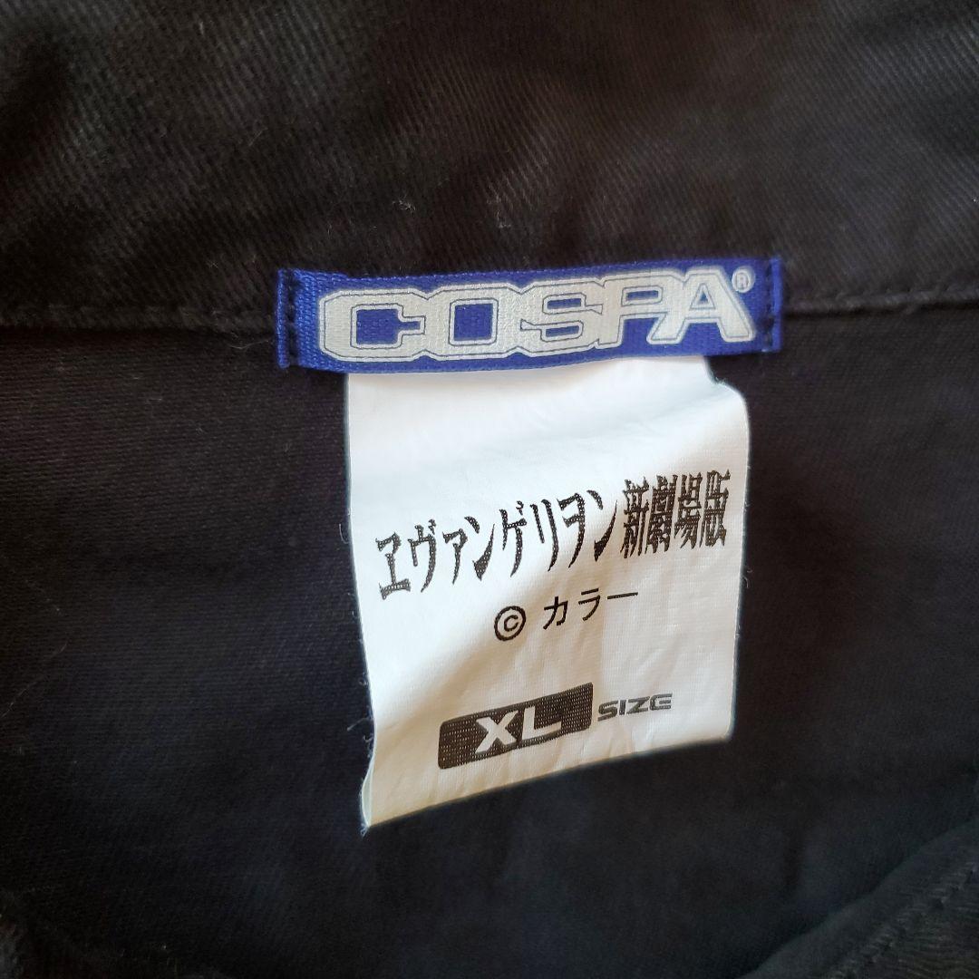 【限定生産品】ヱヴァンゲリヲン新劇場版 綾波レイ刺繍 ツアージャケットCOSPA