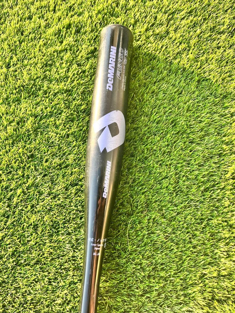 ディマリニ 硬式用 金属ノックバット 89cm FUNGO ブラック